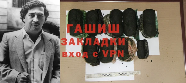 меф VHQ Карталы