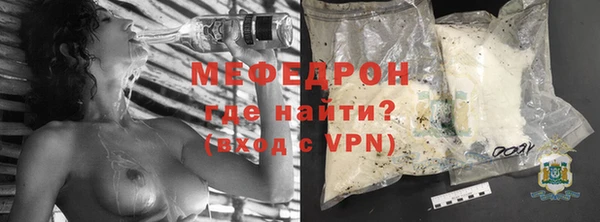 apvp Касимов