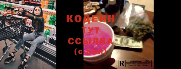 apvp Касимов
