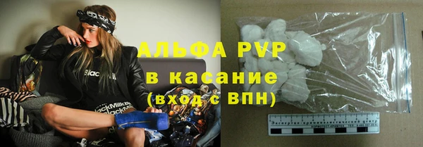меф VHQ Карталы