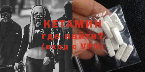 меф VHQ Карталы
