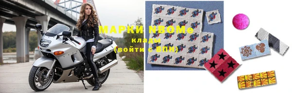 apvp Касимов