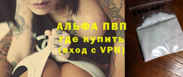 apvp Касимов