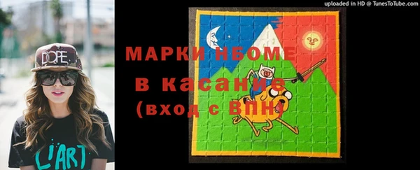 меф VHQ Карталы