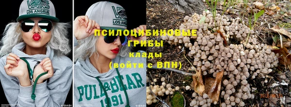 меф VHQ Карталы