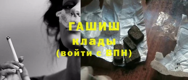 меф VHQ Карталы