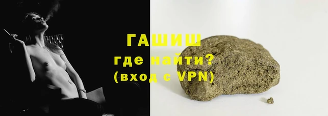 меф VHQ Карталы