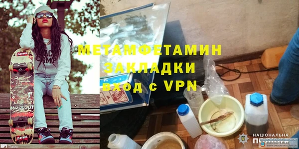 apvp Касимов