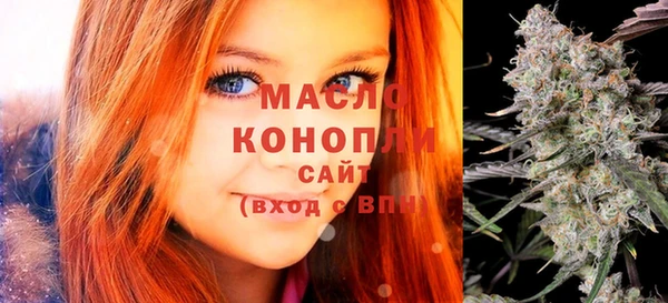 apvp Касимов