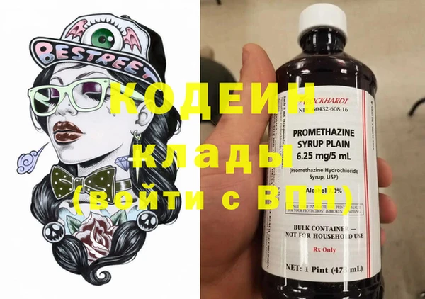 apvp Касимов