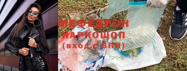 apvp Касимов