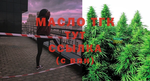 меф VHQ Карталы