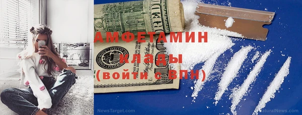 меф VHQ Карталы