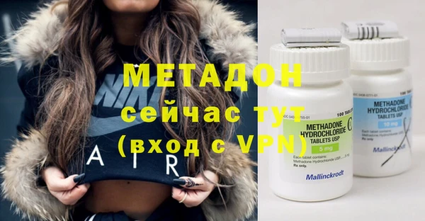 apvp Касимов