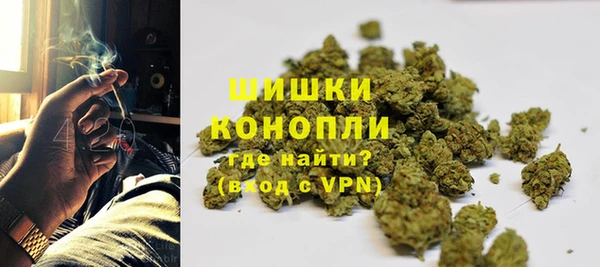 меф VHQ Карталы