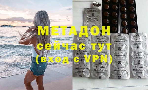 меф VHQ Карталы