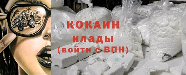 apvp Касимов