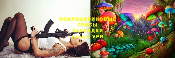 а пвп мука Киренск