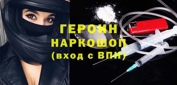 apvp Касимов