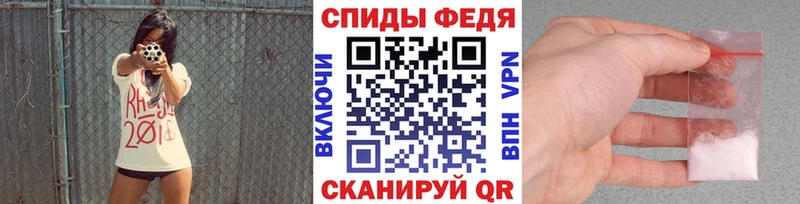 Купить где Цивильск Первитин витя